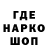 ТГК концентрат Dima Tairov