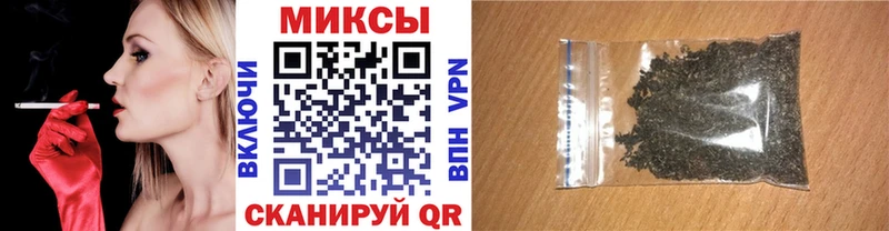 БУТИРАТ буратино  Павловская 