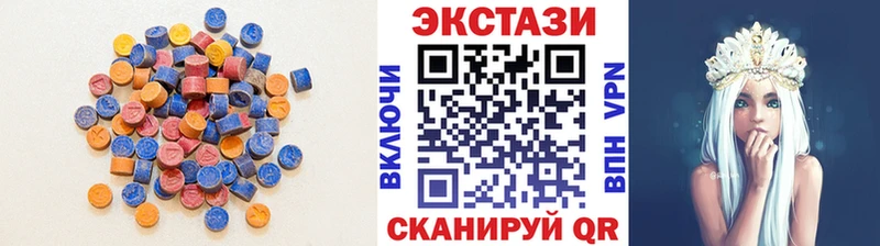 OMG зеркало  Павловская  это формула  Экстази Philipp Plein 