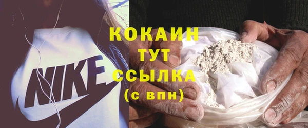 круглые Семёнов