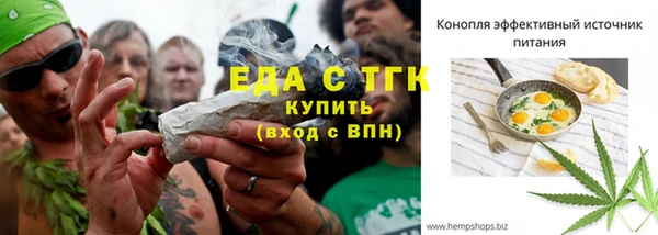 экстази Дмитровск
