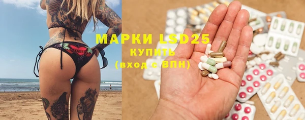 круглые Семёнов
