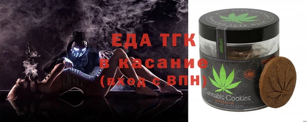 экстази Дмитровск