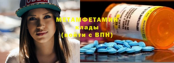 круглые Семёнов