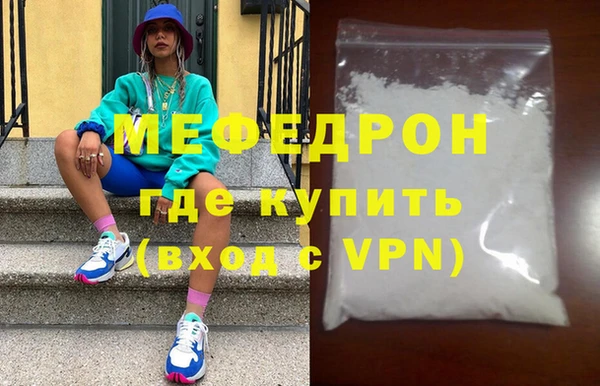 стаф Дмитриев