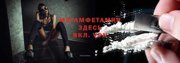 твердый Дмитров