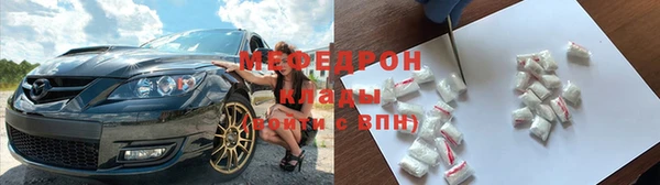 ALPHA-PVP Семилуки