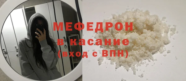 а пвп мука Семикаракорск