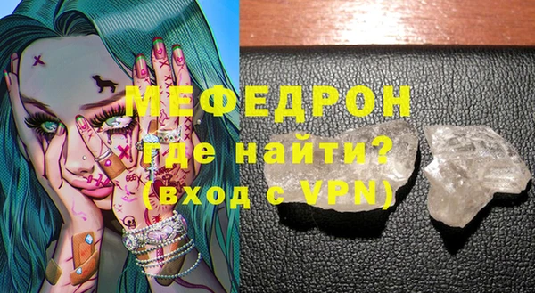 экстази Дмитровск