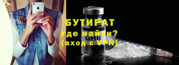 твердый Дмитров