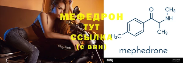 а пвп мука Семикаракорск
