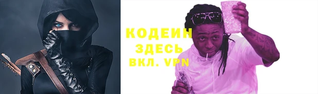 экстази Дмитровск