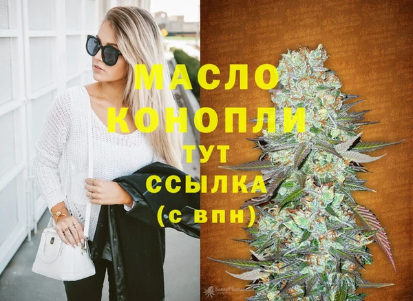 а пвп мука Семикаракорск