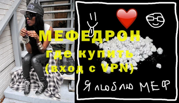 экстази Дмитровск