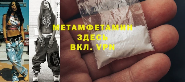 а пвп мука Семикаракорск
