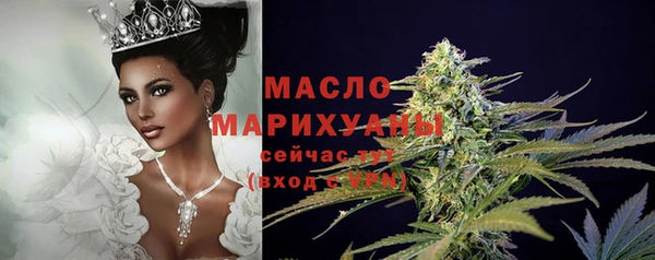 ALPHA-PVP Семилуки